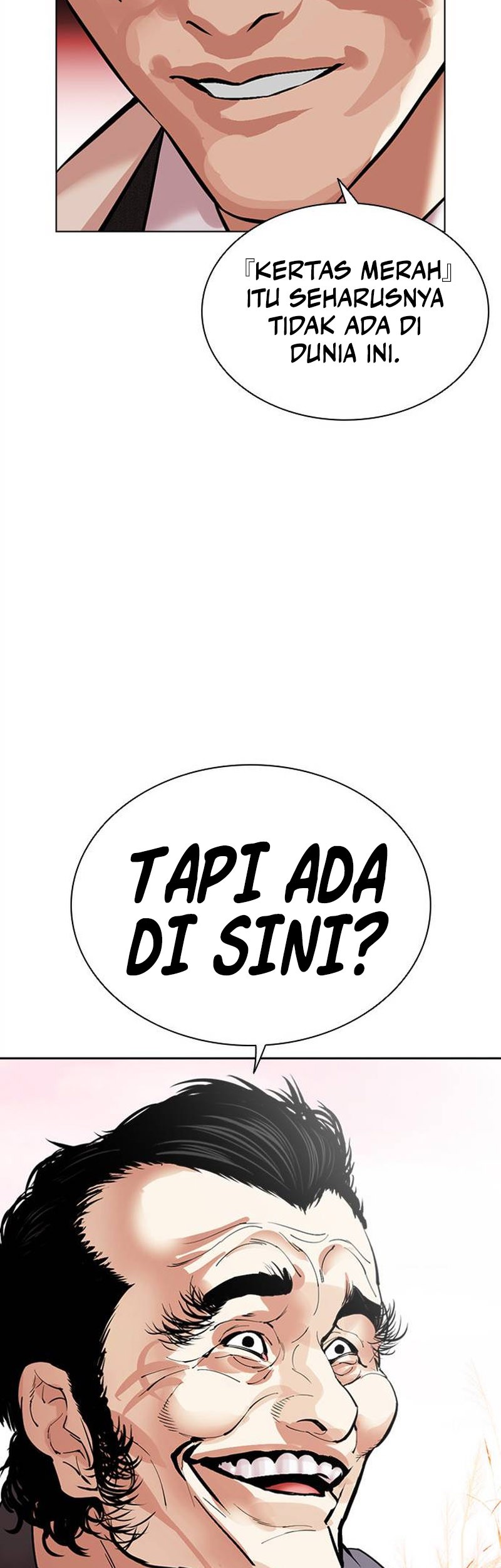 Lookism Chapter 486 - halaman 84