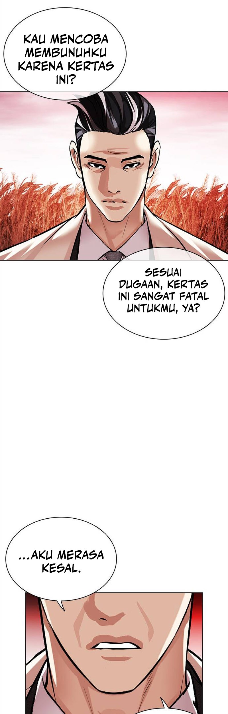 Lookism Chapter 486 - halaman 88
