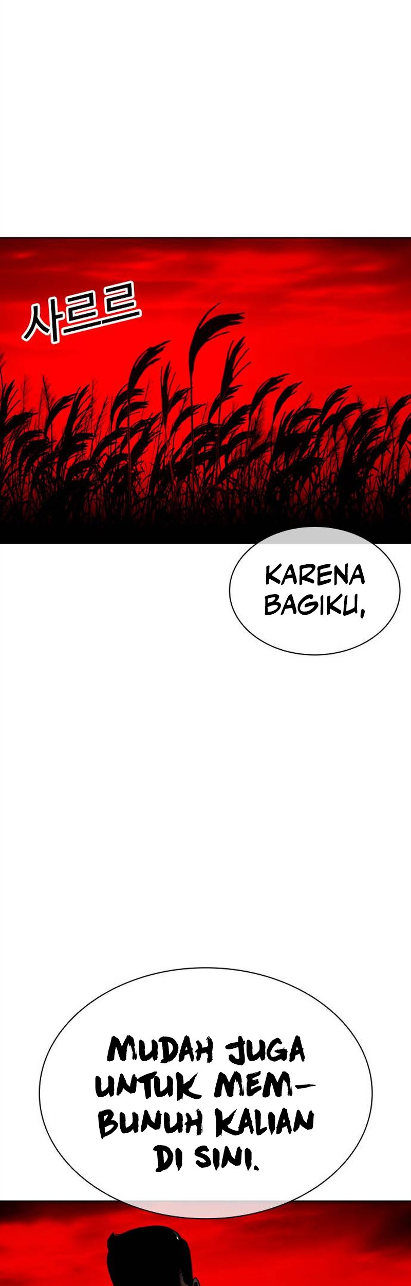 Lookism Chapter 486 - halaman 96