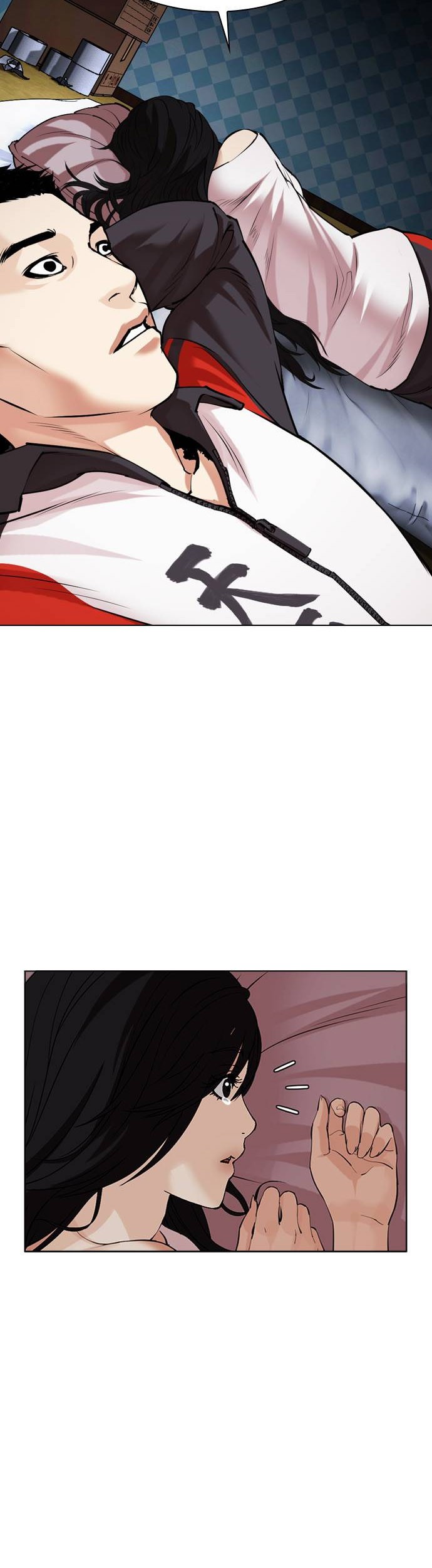 Lookism Chapter 487 - halaman 101