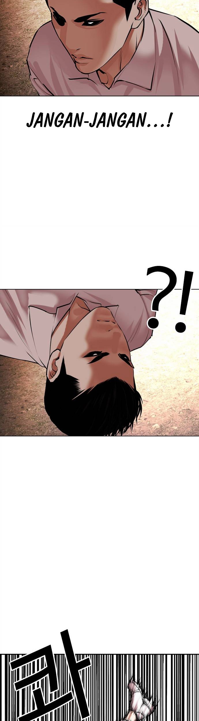 Lookism Chapter 487 - halaman 20