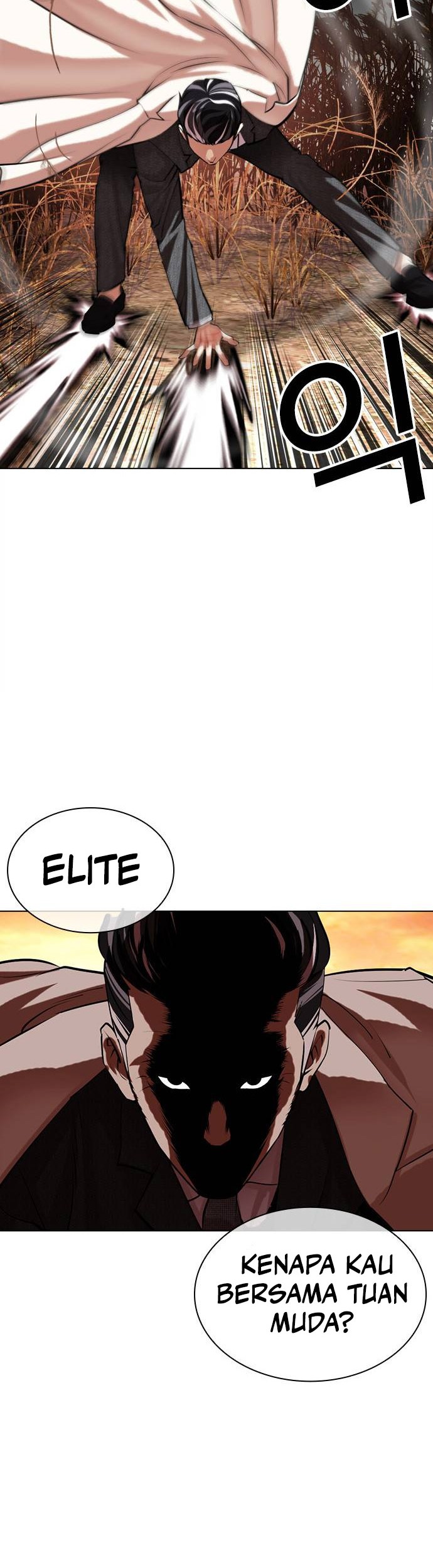 Lookism Chapter 487 - halaman 28