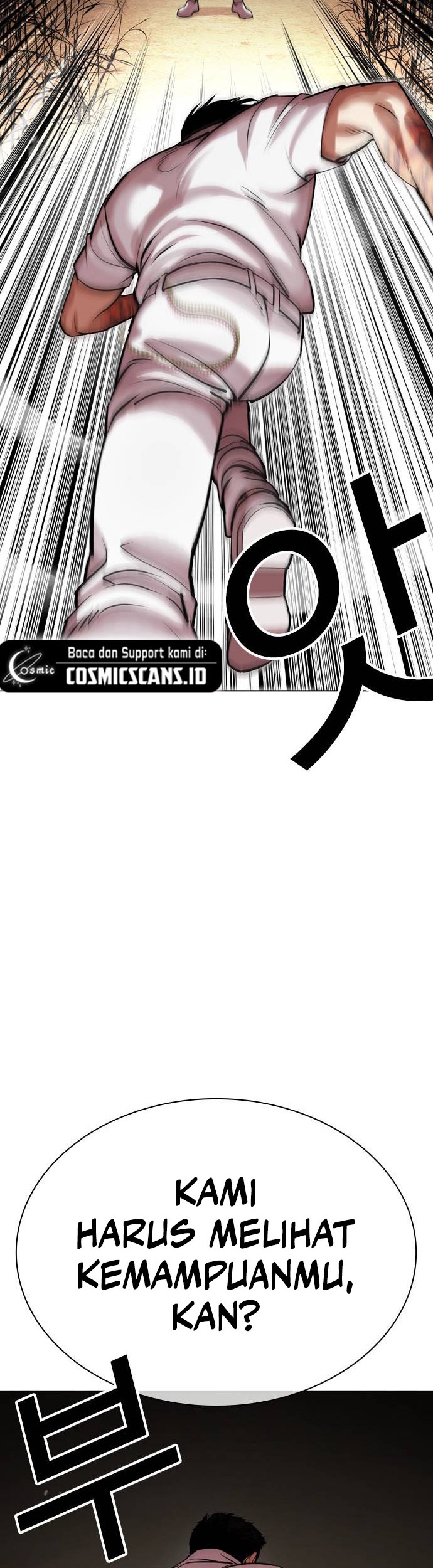 Lookism Chapter 487 - halaman 32