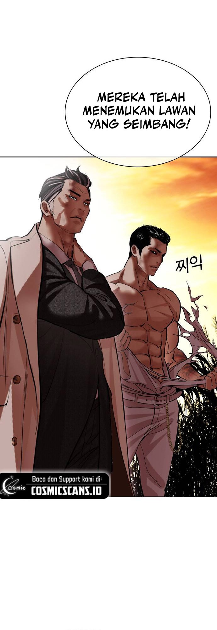 Lookism Chapter 487 - halaman 42