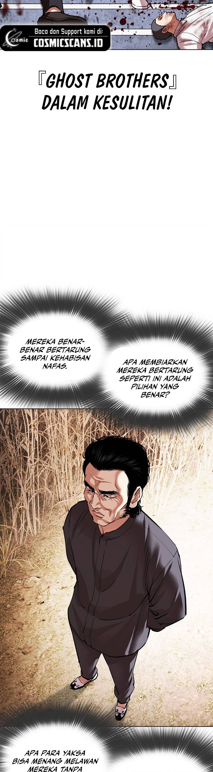 Lookism Chapter 487 - halaman 53