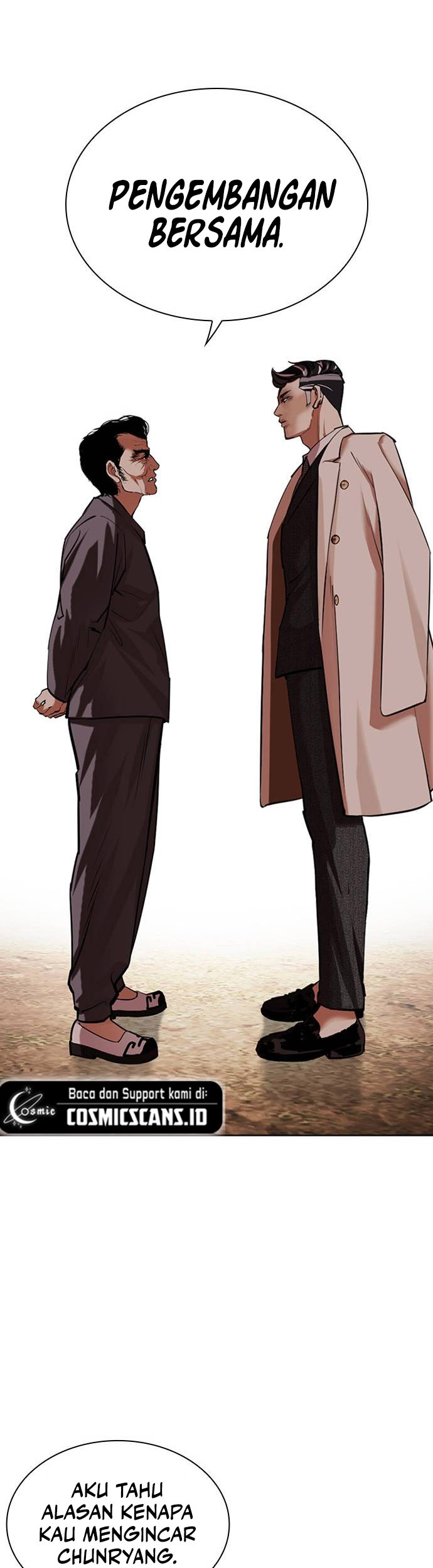 Lookism Chapter 487 - halaman 65