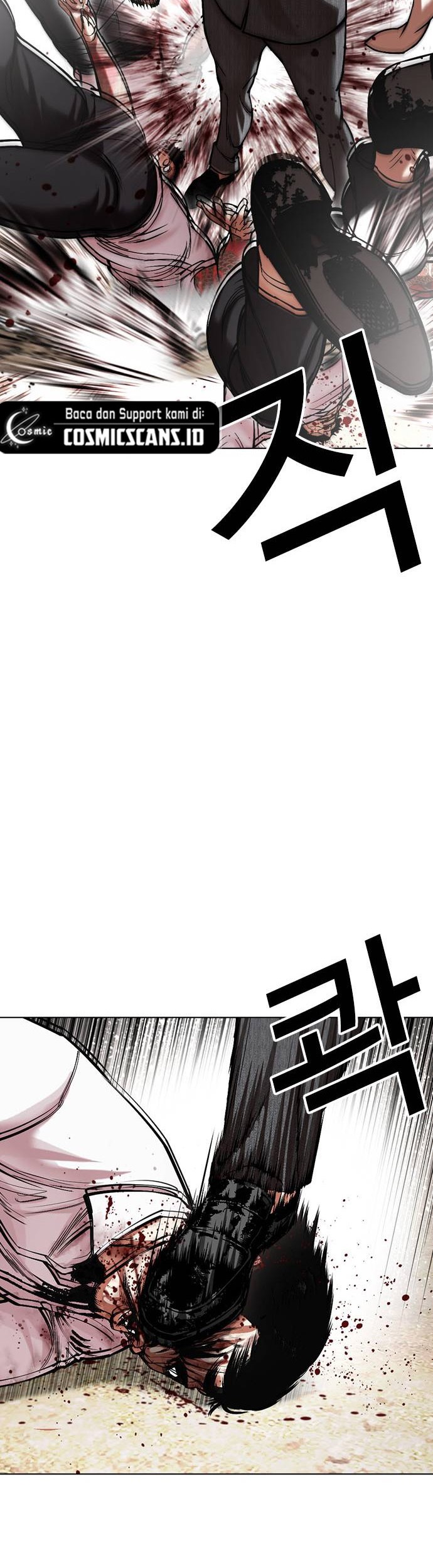 Lookism Chapter 487 - halaman 8