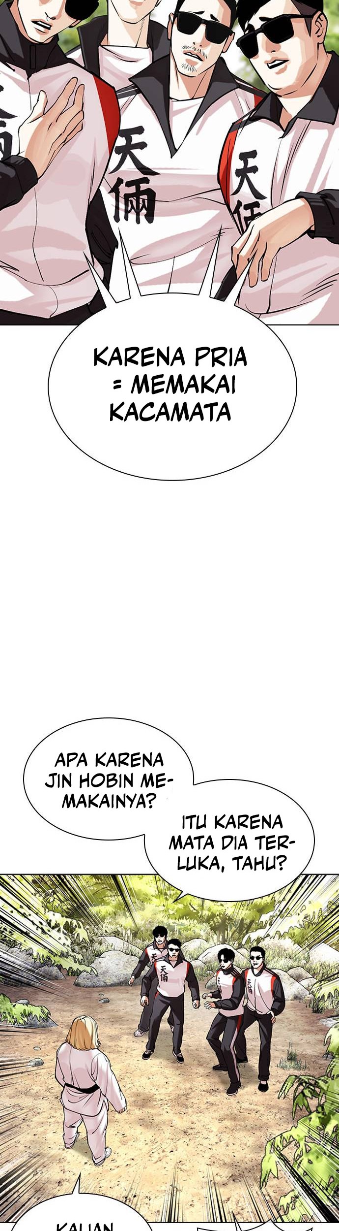Lookism Chapter 487 - halaman 80