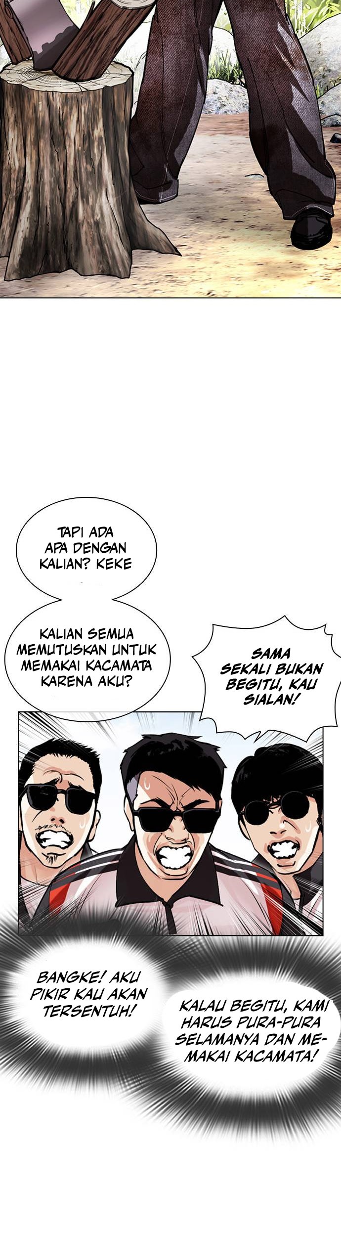 Lookism Chapter 487 - halaman 85