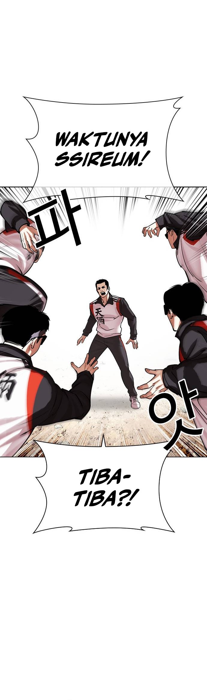 Lookism Chapter 487 - halaman 86