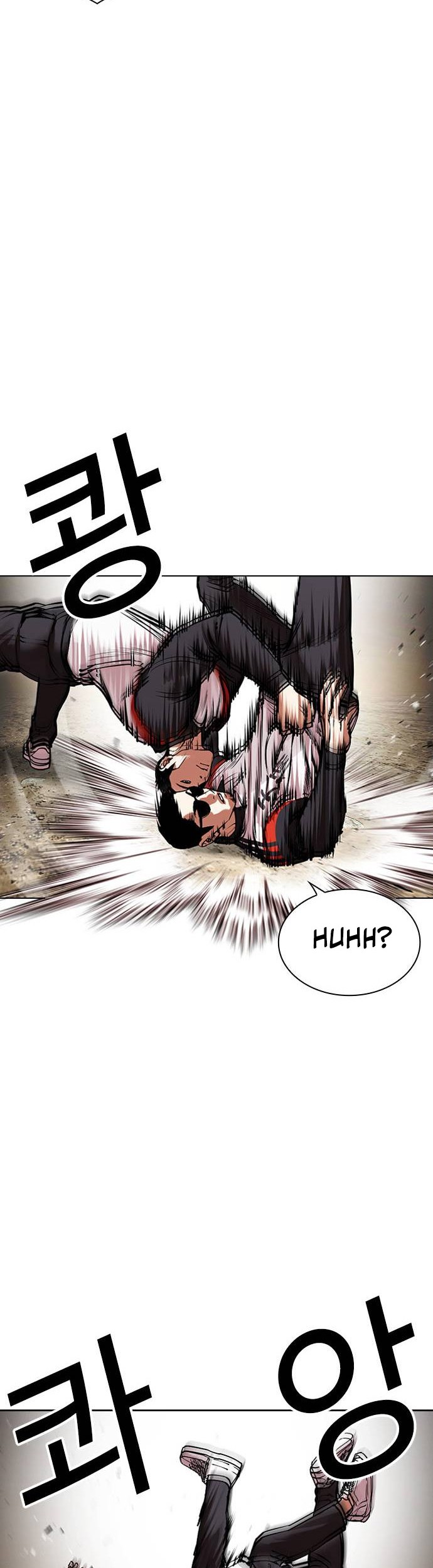 Lookism Chapter 487 - halaman 88
