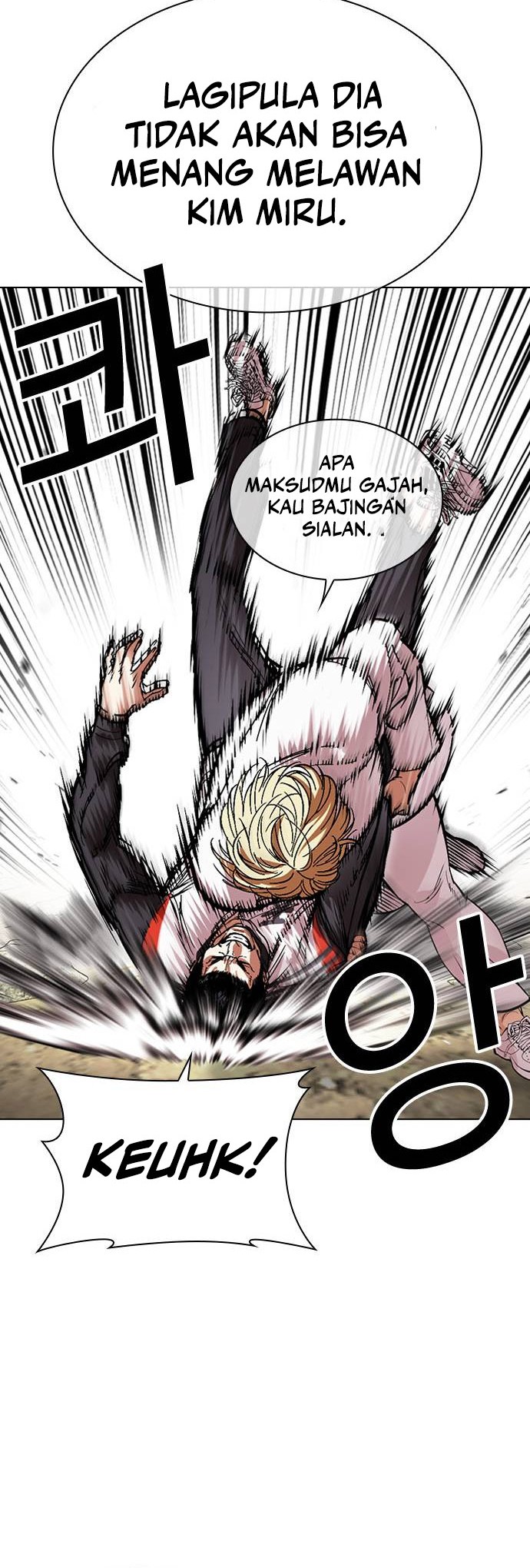 Lookism Chapter 487 - halaman 90