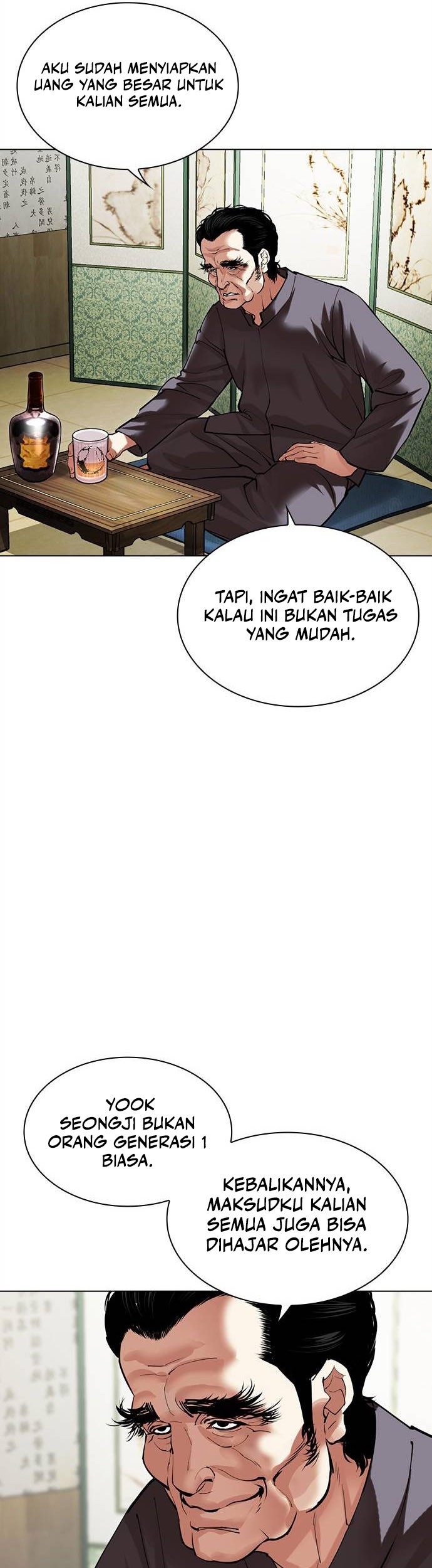Lookism Chapter 488 - halaman 11