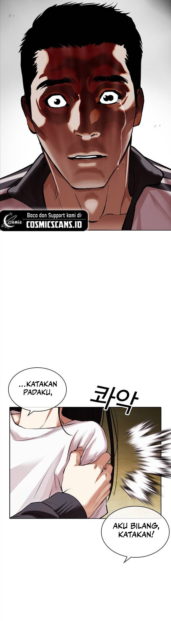 Lookism Chapter 488 - halaman 15