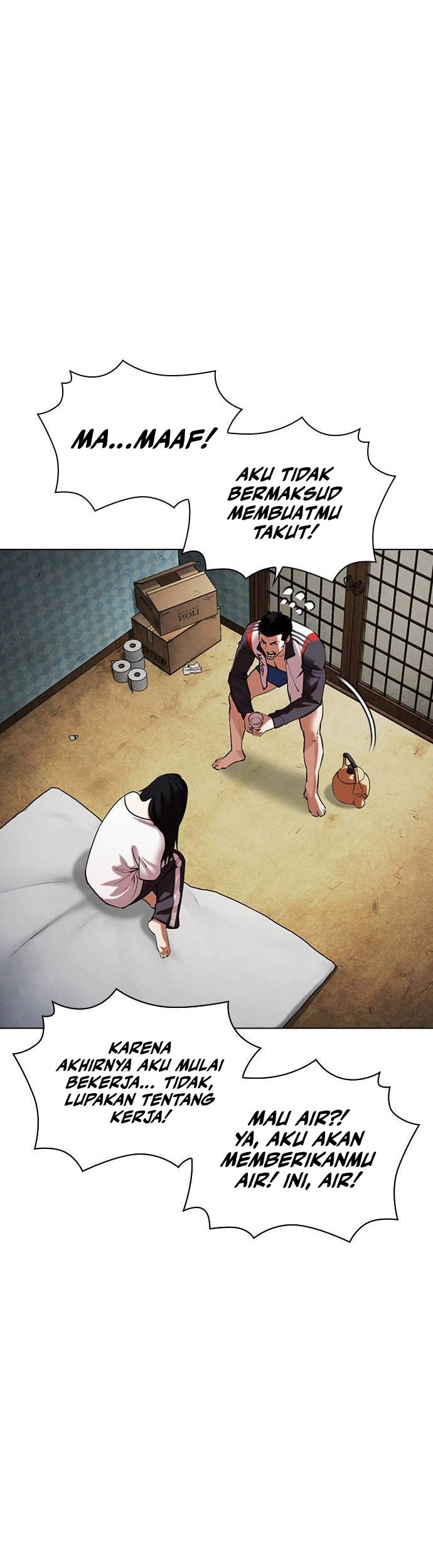 Lookism Chapter 488 - halaman 22