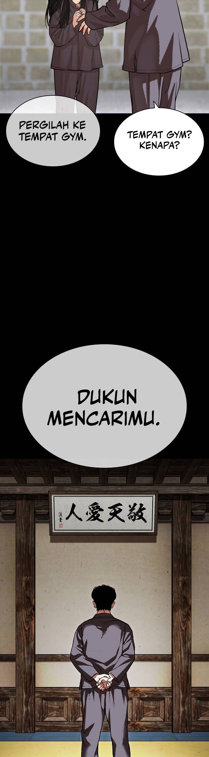 Lookism Chapter 488 - halaman 36
