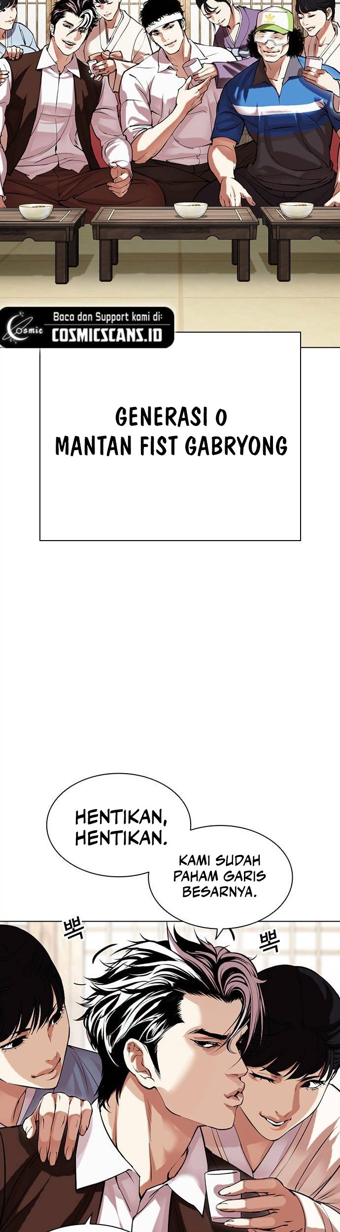 Lookism Chapter 488 - halaman 8