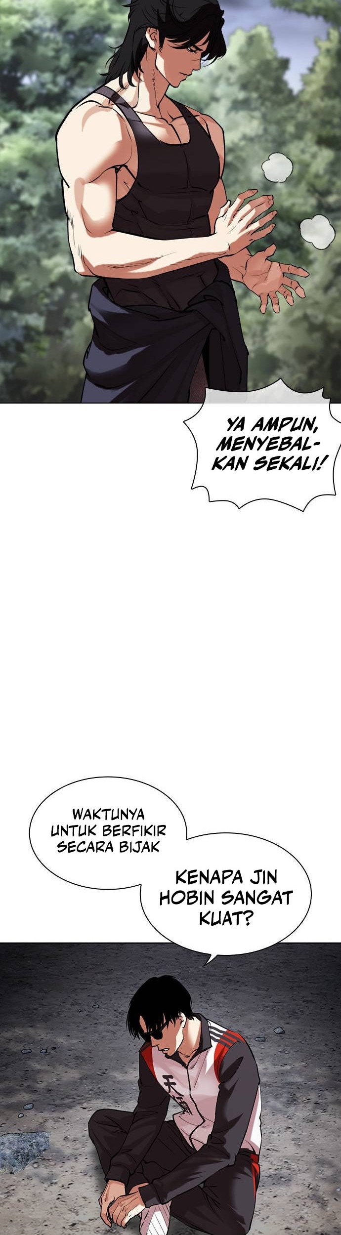 Lookism Chapter 488 - halaman 80