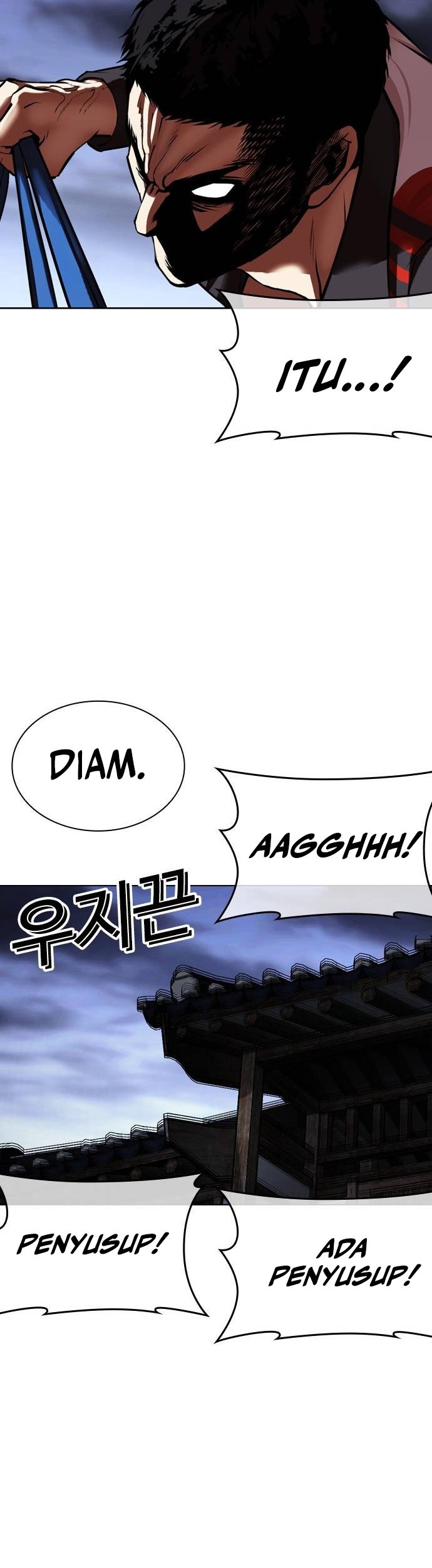 Lookism Chapter 488 - halaman 87