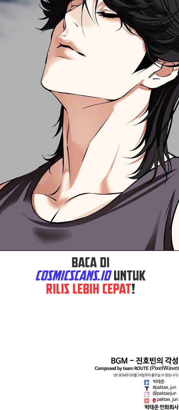 Lookism Chapter 489 - halaman 100