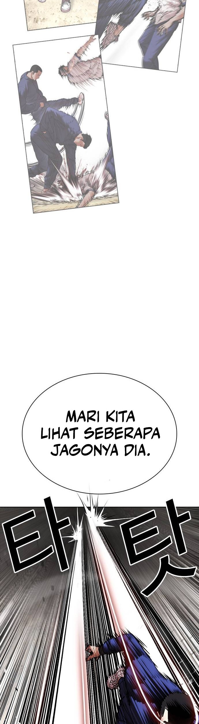 Lookism Chapter 489 - halaman 15