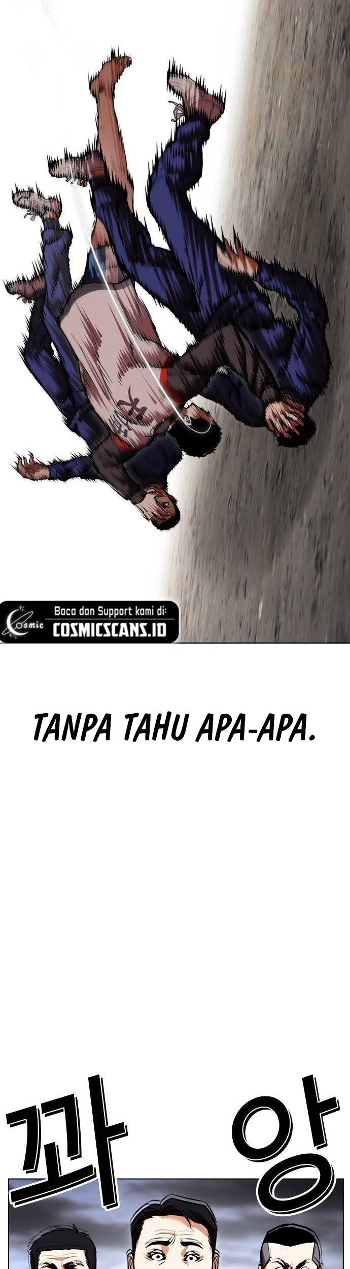 Lookism Chapter 489 - halaman 18