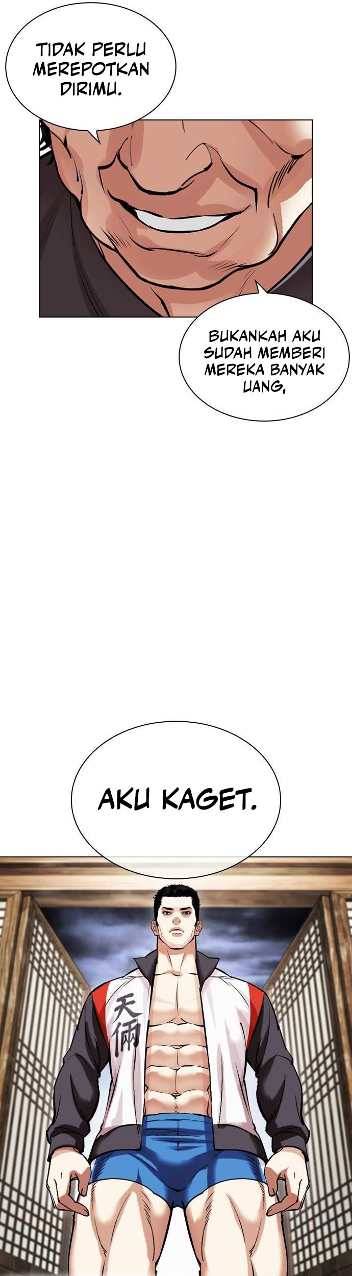 Lookism Chapter 489 - halaman 26