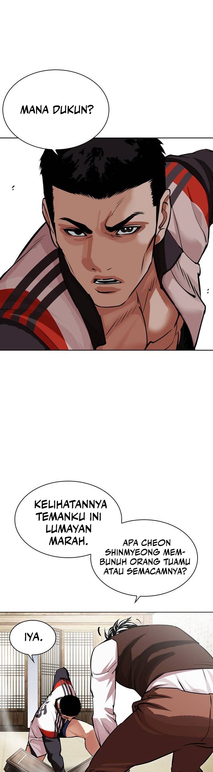 Lookism Chapter 489 - halaman 32
