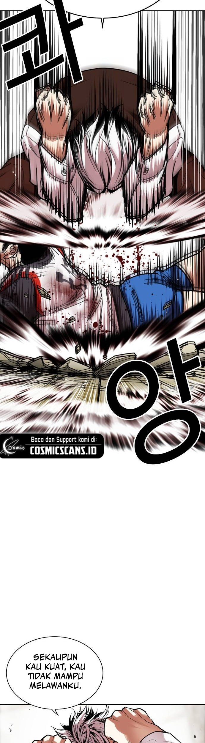 Lookism Chapter 489 - halaman 40