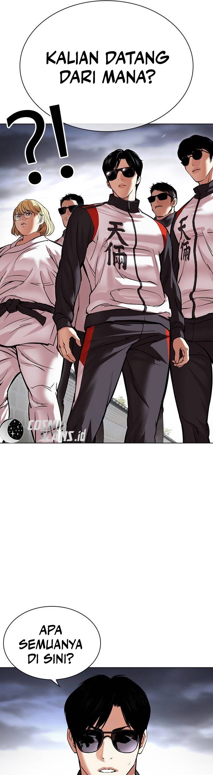 Lookism Chapter 489 - halaman 50