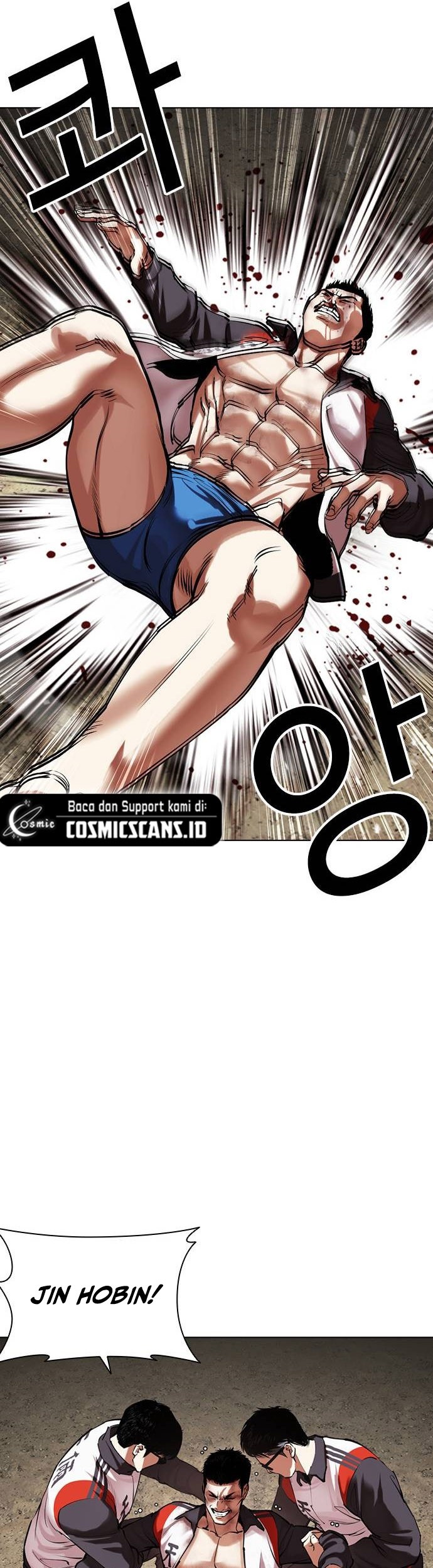 Lookism Chapter 489 - halaman 54