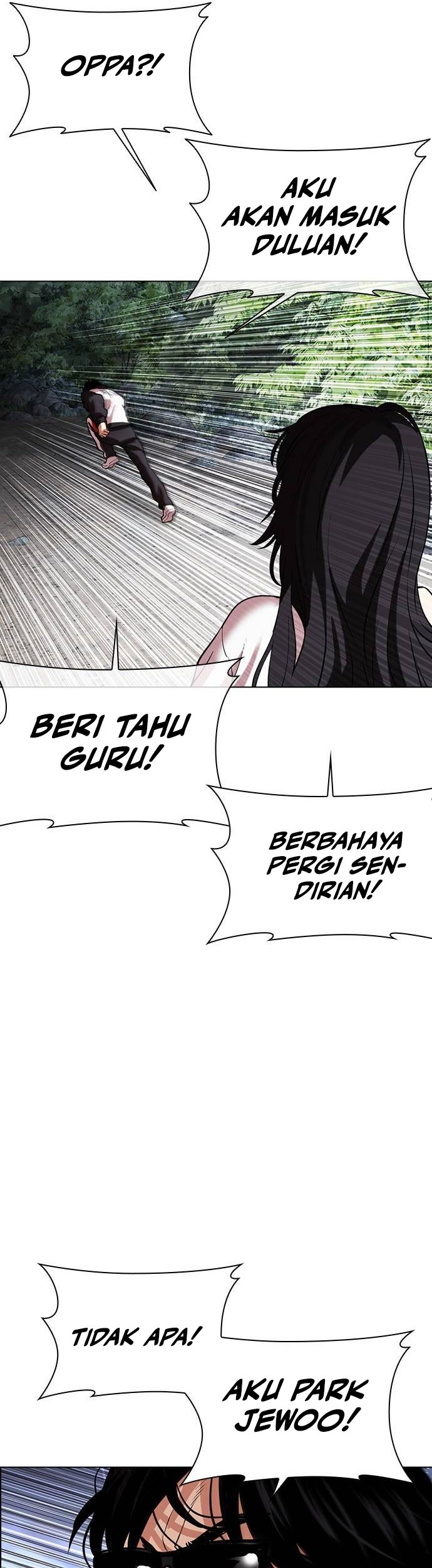 Lookism Chapter 489 - halaman 6