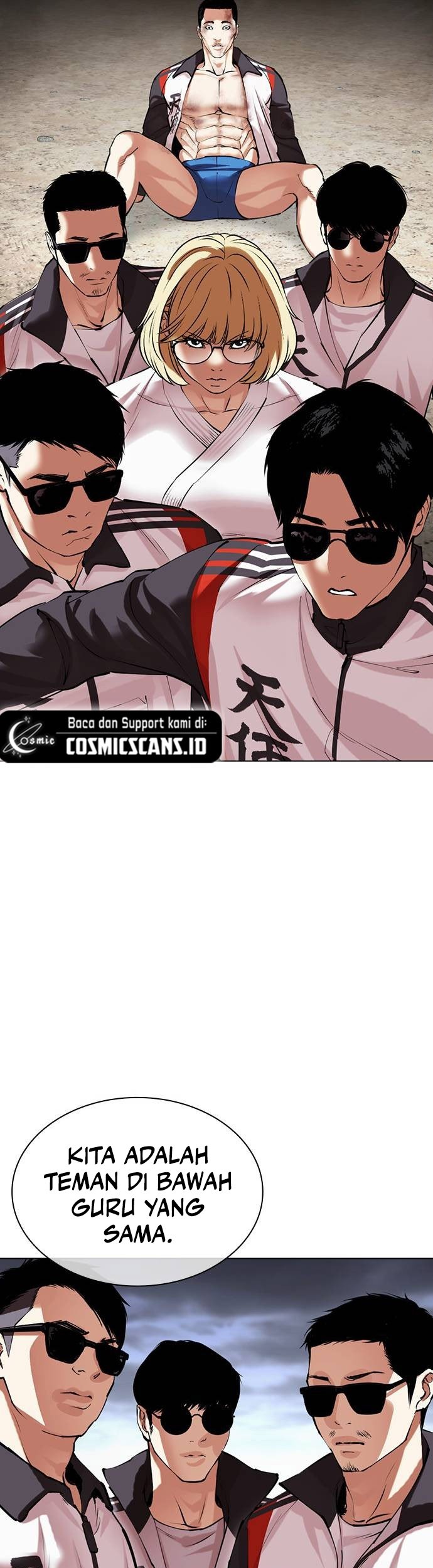 Lookism Chapter 489 - halaman 62