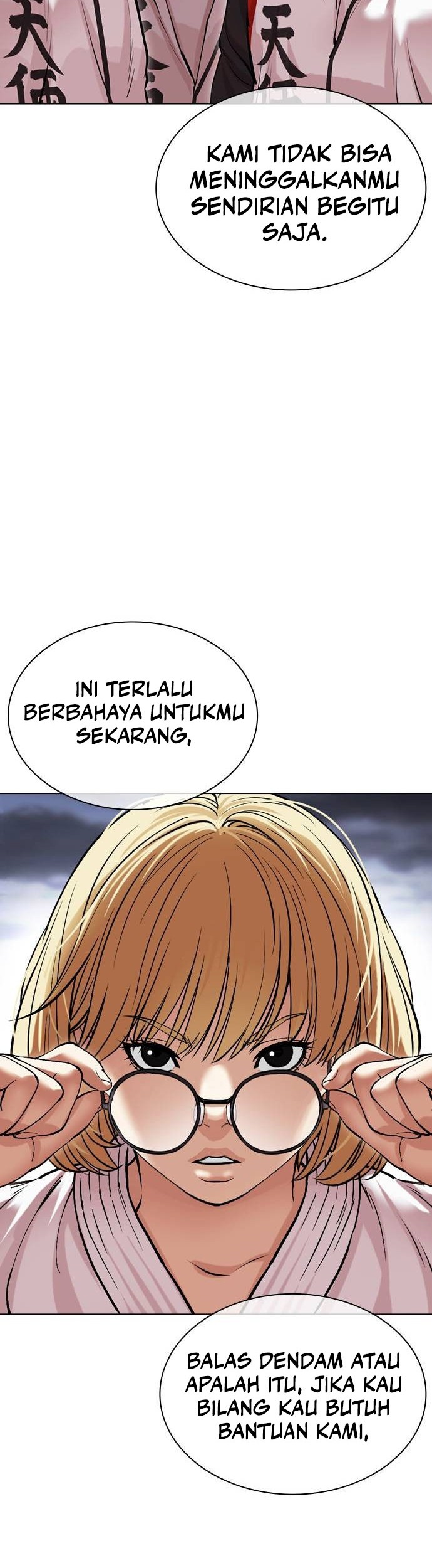 Lookism Chapter 489 - halaman 63