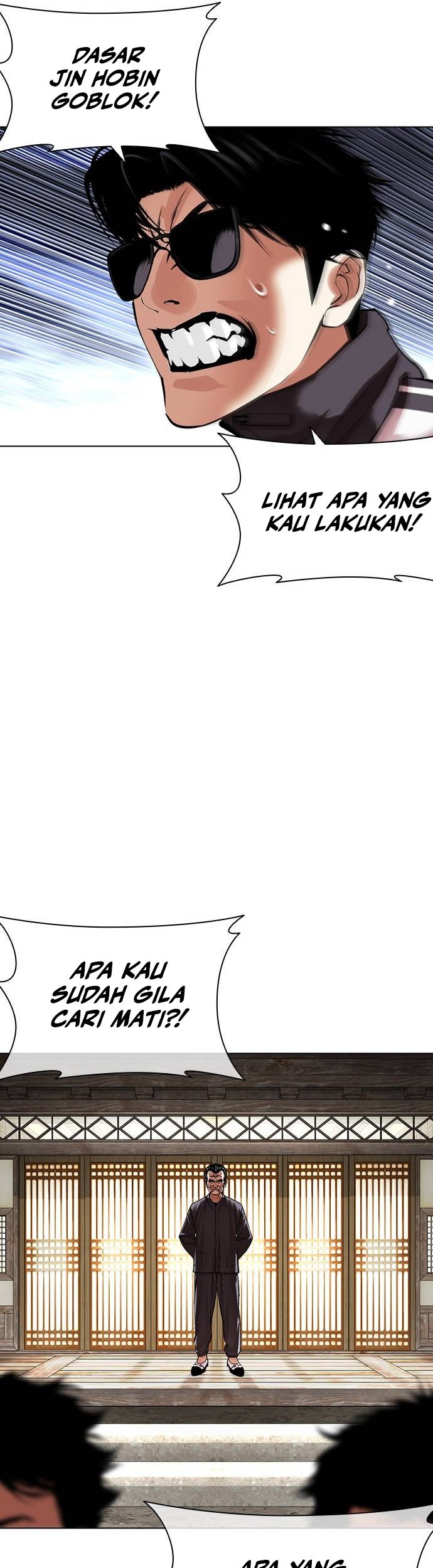 Lookism Chapter 489 - halaman 66