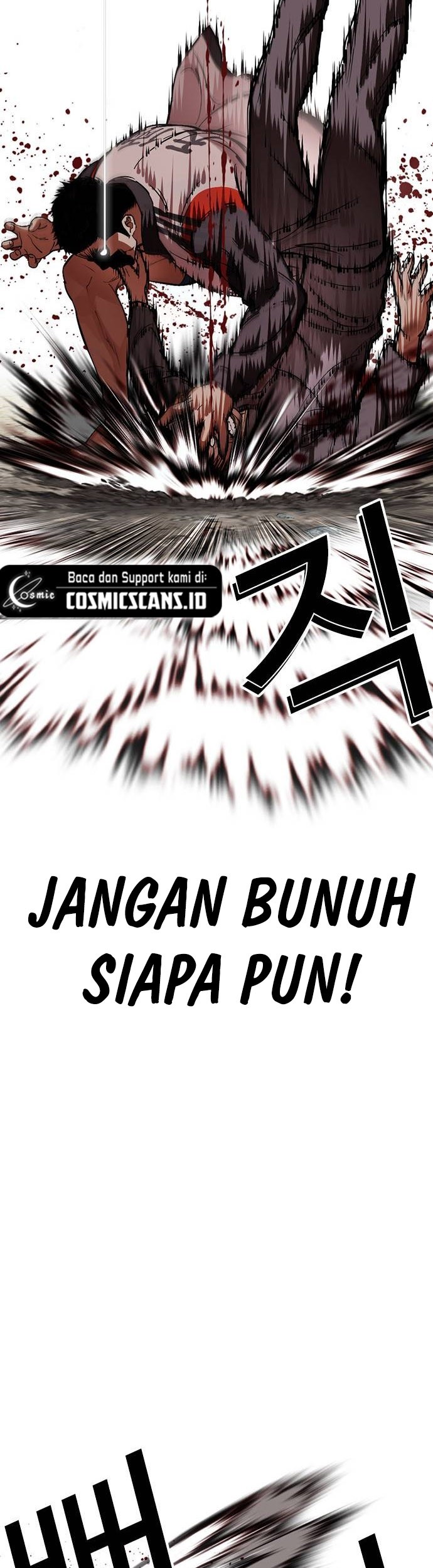 Lookism Chapter 489 - halaman 8