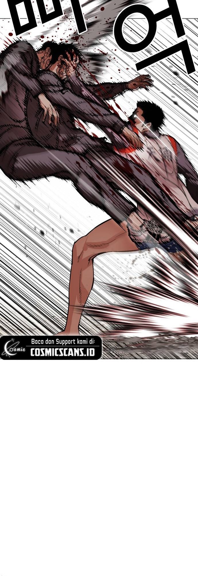 Lookism Chapter 489 - halaman 9