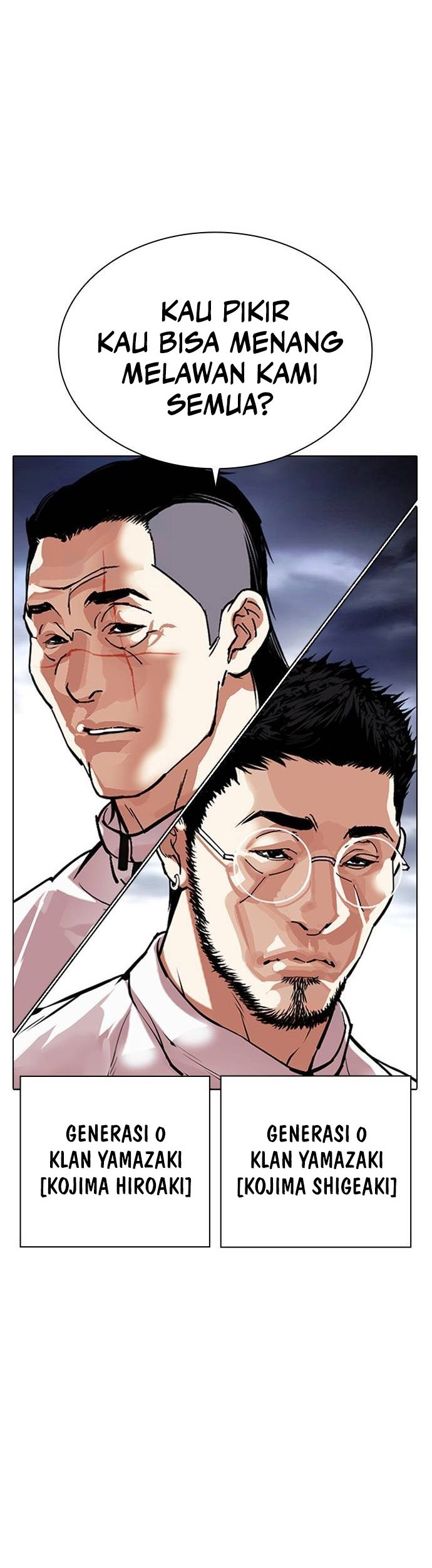 Lookism Chapter 489 - halaman 97