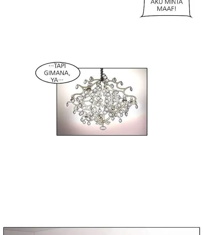 Lookism Chapter 49 - halaman 11