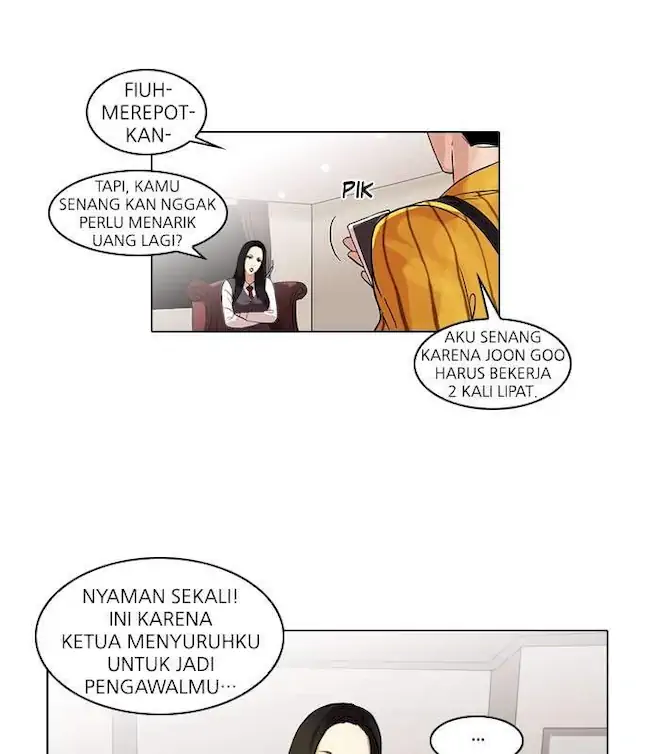Lookism Chapter 49 - halaman 14