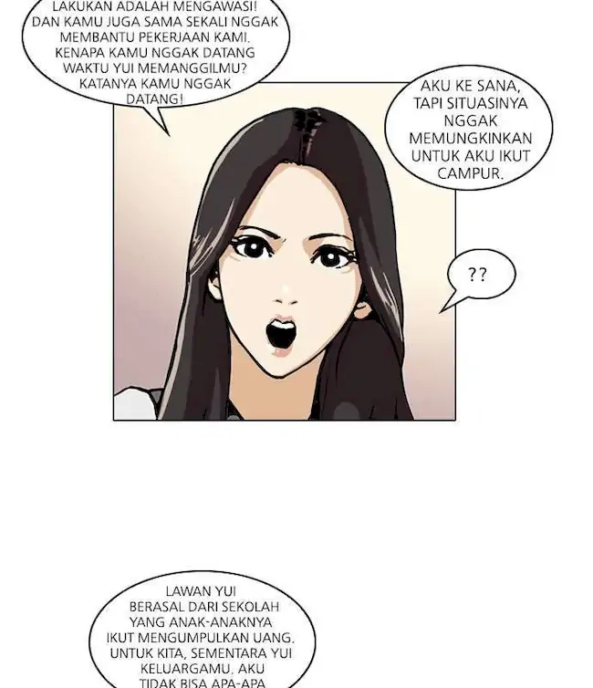 Lookism Chapter 49 - halaman 16