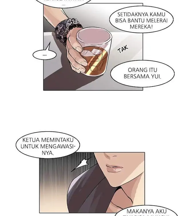Lookism Chapter 49 - halaman 17
