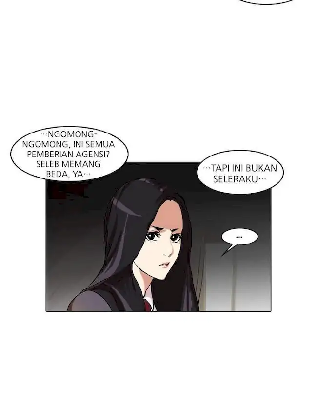 Lookism Chapter 49 - halaman 21