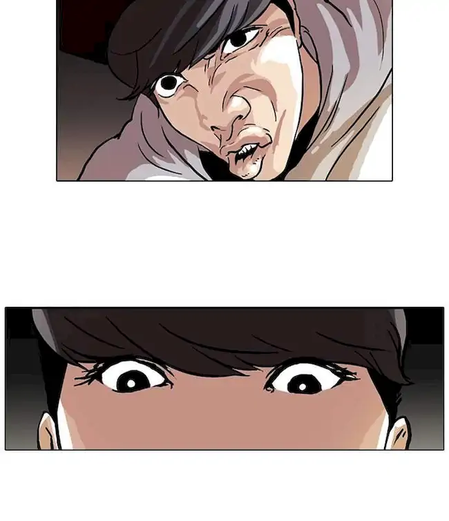 Lookism Chapter 49 - halaman 25