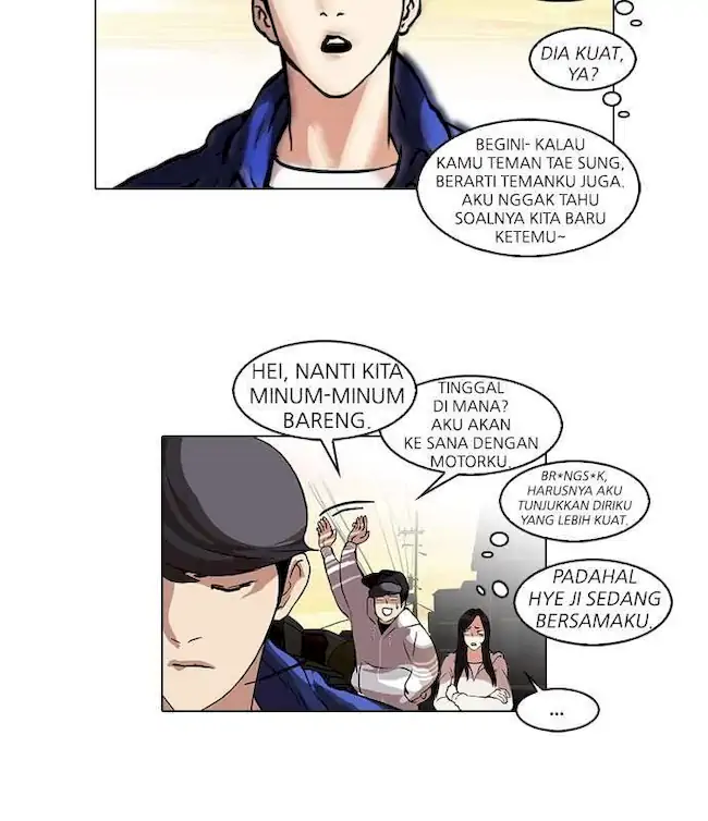 Lookism Chapter 49 - halaman 27