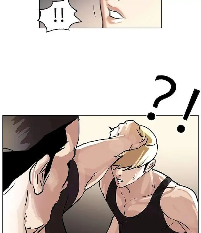 Lookism Chapter 49 - halaman 47