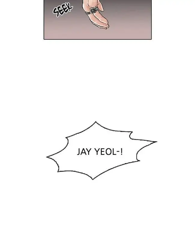 Lookism Chapter 49 - halaman 60