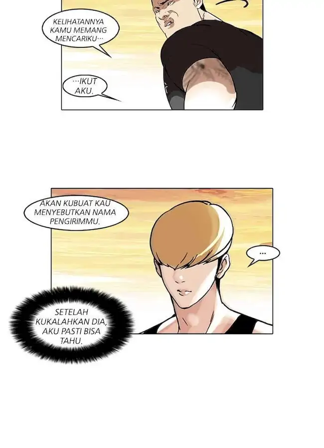 Lookism Chapter 49 - halaman 7