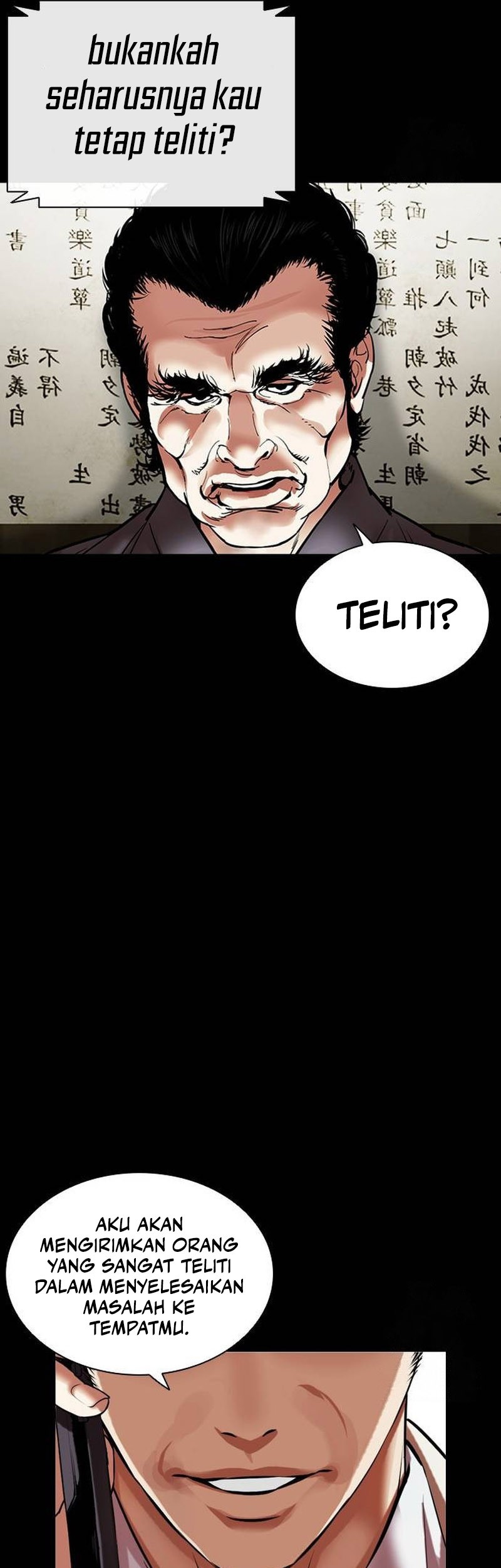 Lookism Chapter 490 - halaman 104