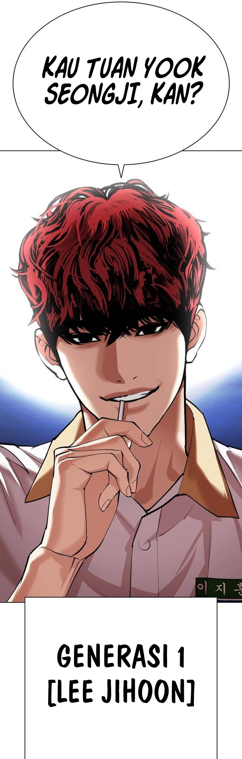 Lookism Chapter 490 - halaman 112